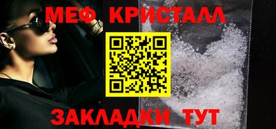круглые Нижний Тагил