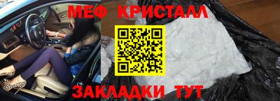 круглые Нижний Тагил