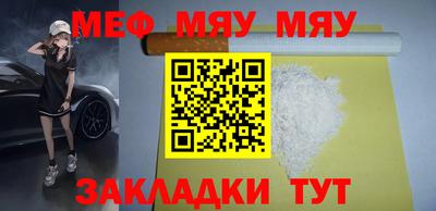 круглые Нижний Тагил