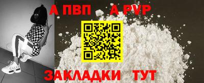 скорость Набережные Челны