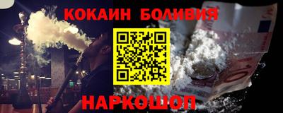 круглые Нижний Тагил