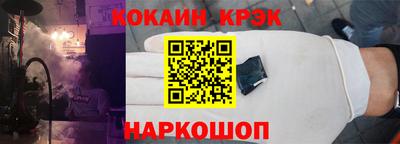 круглые Нижний Тагил