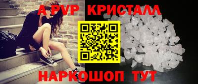 круглые Нижний Тагил