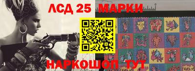 а пвп мука Апрелевка