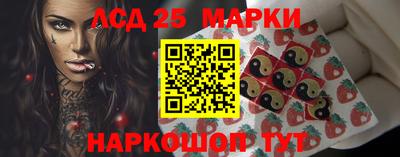 первитин Новоалтайск