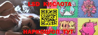 круглые Нижний Тагил
