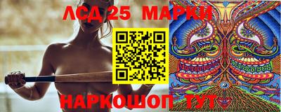 MDMA Premium VHQ Апшеронск