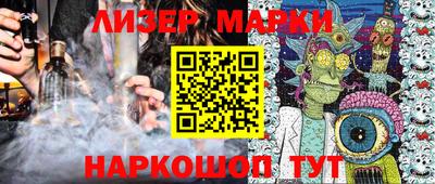 MDMA Premium VHQ Апшеронск