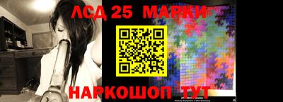 а пвп мука Апрелевка