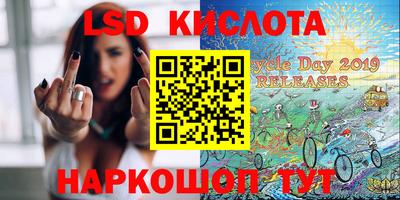 амф Новоалександровск