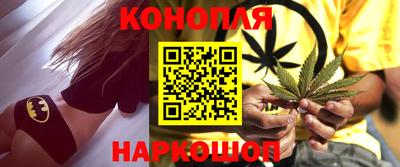 амф Новоалександровск