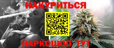 амф Новоалександровск