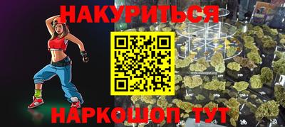 а пвп мука Апрелевка