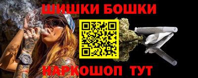 первитин Новоалтайск