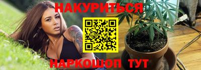 круглые Нижний Тагил