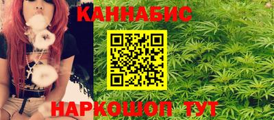 первитин Новоалтайск