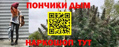 первитин Новоалтайск