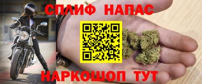 круглые Нижний Тагил