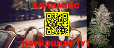 а пвп мука Апрелевка