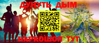 первитин Новоалтайск