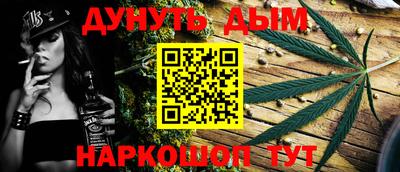 первитин Новоалтайск