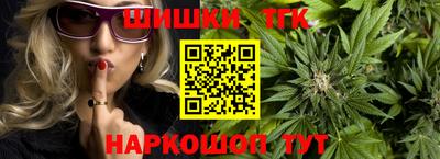 а пвп мука Апрелевка