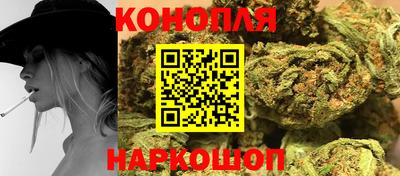 первитин Новоалтайск