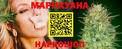 круглые Нижний Тагил