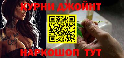 амф Новоалександровск