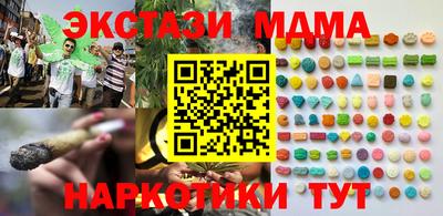 первитин Новоалтайск