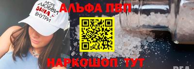 MDMA Premium VHQ Апшеронск