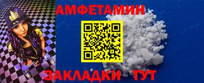 MDMA Premium VHQ Апшеронск