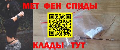 круглые Нижний Тагил