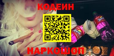 круглые Нижний Тагил
