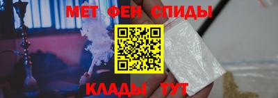 круглые Нижний Тагил
