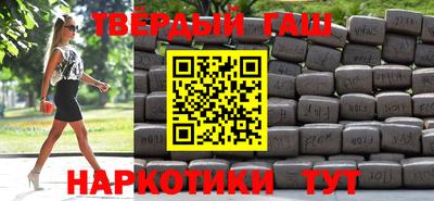 круглые Нижний Тагил