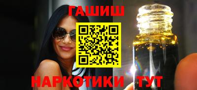 а пвп мука Апрелевка