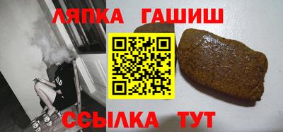 первитин Новоалтайск