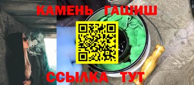 амф Новоалександровск
