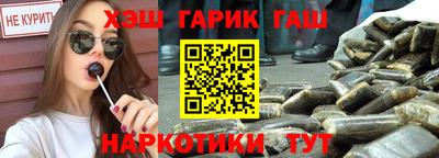 круглые Нижний Тагил