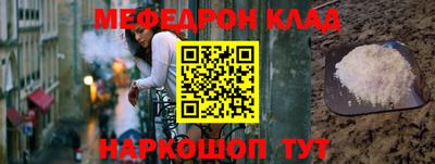 круглые Нижний Тагил